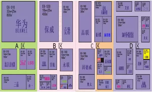 SNEC展搶先看 精彩內(nèi)容放不停