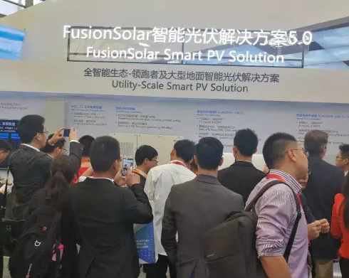 FusionSolar5.0全智能生態(tài)，更進(jìn)一步