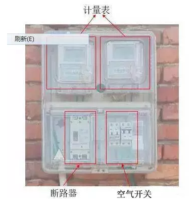 5KW以下超實用的家用光伏電站使用手冊來啦！