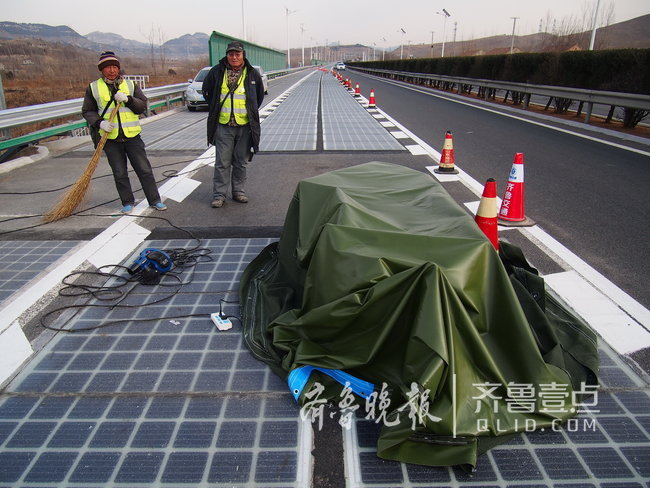 濟(jì)南全球首條光伏高路公路遭損壞 系專業(yè)團(tuán)隊(duì)偷技術(shù)？