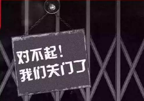 國(guó)家沒(méi)錢、企業(yè)來(lái)補(bǔ)？別讓“先建先得”毀了2019年市場(chǎng)