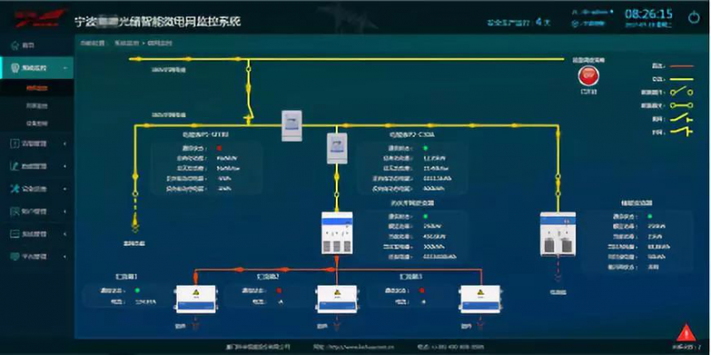 一起來(lái)回顧2018科華恒盛儲(chǔ)能的精彩瞬間