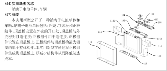 微信圖片_20240329100018