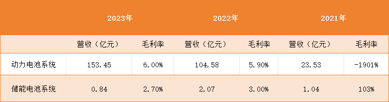 微信圖片_20250107091754